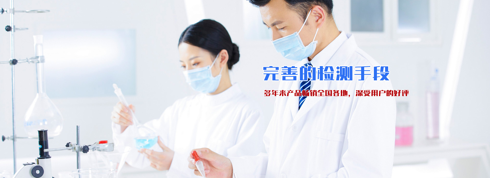 焦作市乾圣鑫商貿有限公司